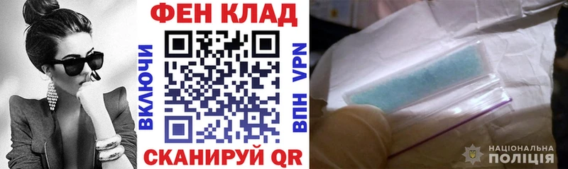 blacksprut зеркало  где купить наркотик  Нолинск  АМФ Розовый 