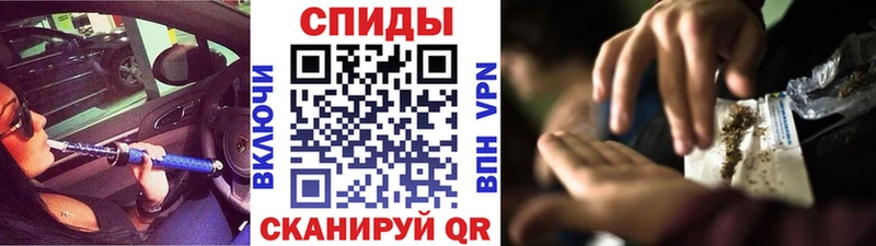 БУТИРАТ вода  ОМГ ОМГ ссылка  Нолинск  цена  