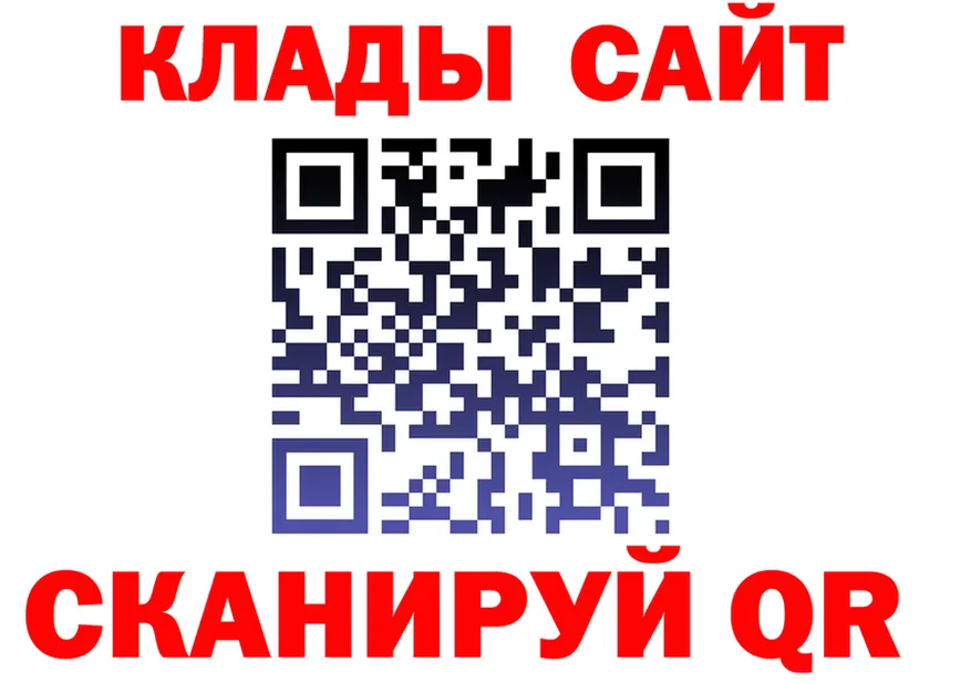 ТГК концентрат зеркало это блэк спрут Нолинск
