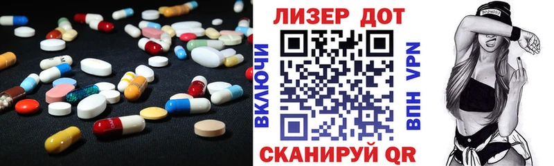 ЛСД экстази кислота  mega сайт  Нолинск  цена наркотик 