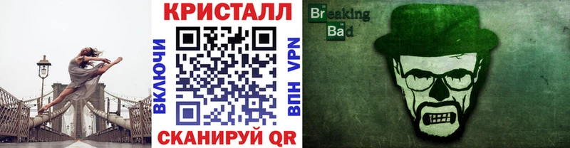 наркота  Нолинск  Первитин мет 