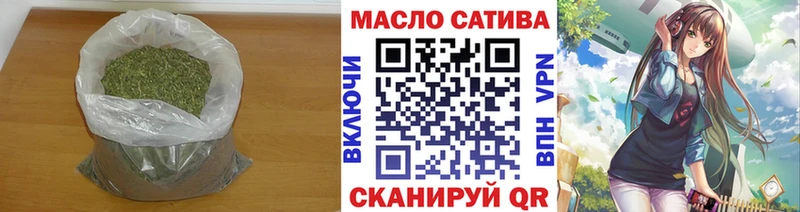 Дистиллят ТГК жижа  Нолинск 